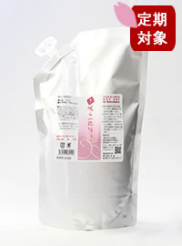 咲ら化粧水業務用1000ml