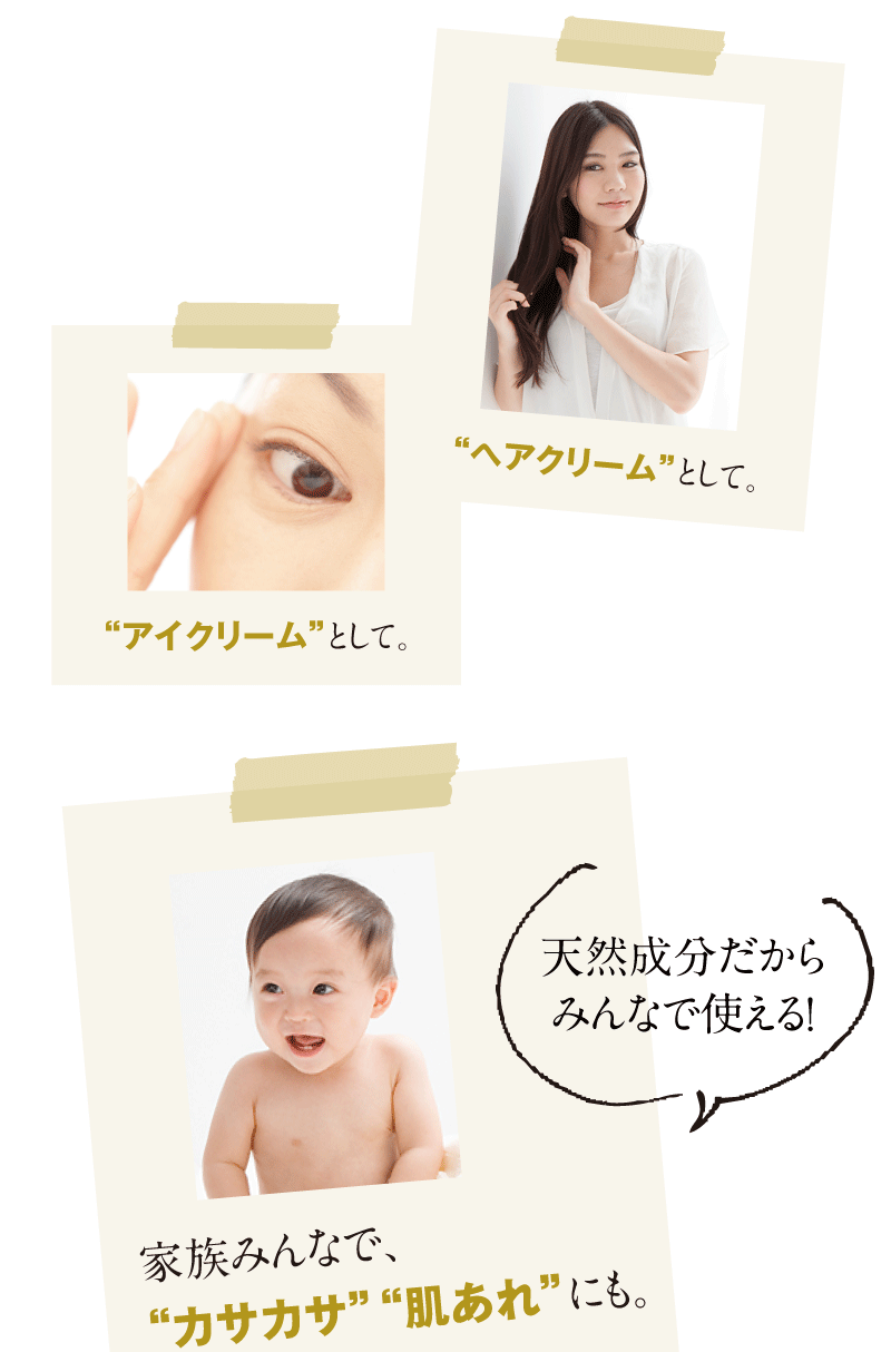 いろんなものが要らない