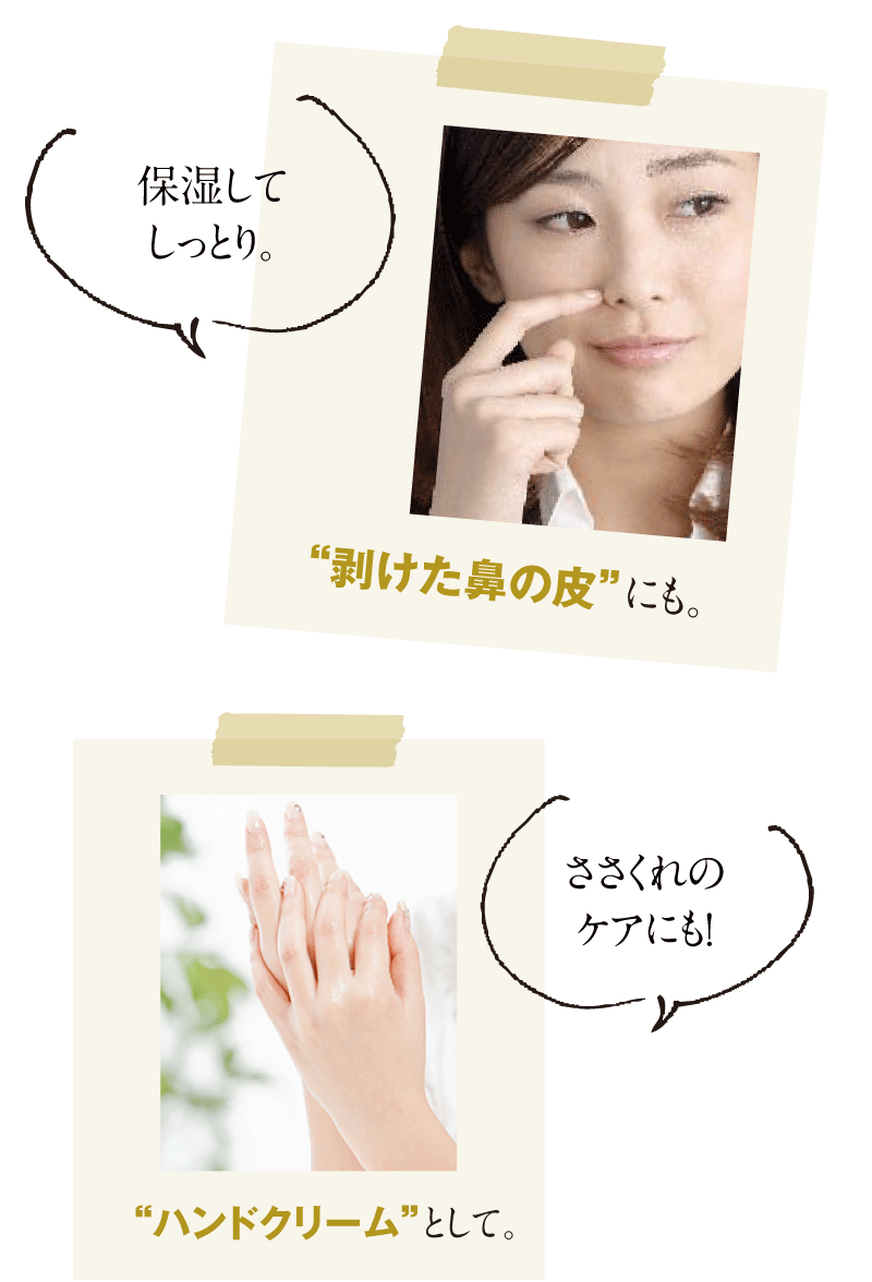 いろんなものが要らない