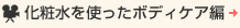 ϐg{fBPA