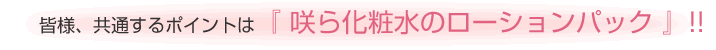 FlAʂ|Cǵu牻ϕĩ[VpbNv